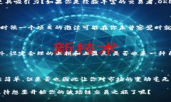   tpwallet波场链里的币交易