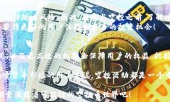     探索TPWallet中的空投币