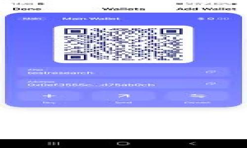 如何在TPWallet中安全登录您的账户