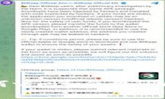 电脑上如何访问和使用T