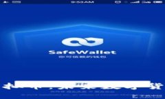 深入了解DBM虚拟币：未来