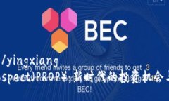 yingxiang/yingxiang虚拟币Pro