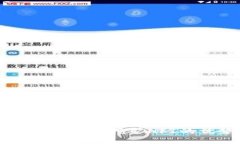 深入解析TPWallet挖矿HFI的优