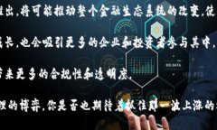   虚拟币大涨的背后：时间