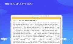 ALV虚拟币：数字资产投资