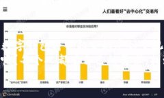   谢尔顿TPWallet：数字资产