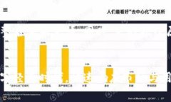   如何申请入驻TPWallet？步