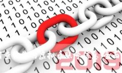 如何查询您的虚拟币账号