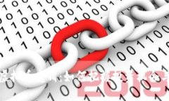 海外虚拟币竞猜：如何把